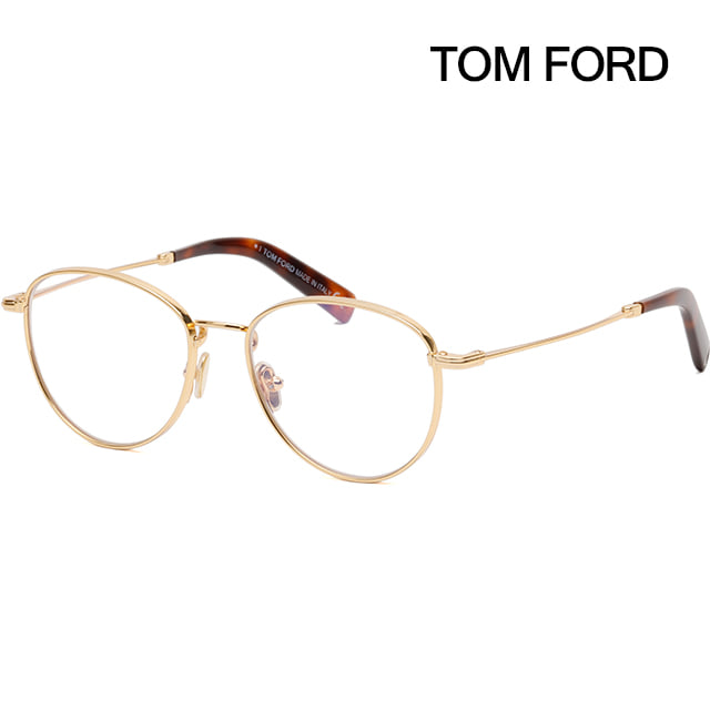 톰포드 안경테 TF5749B 030 블루라이트차단안경 골드 명품 패션