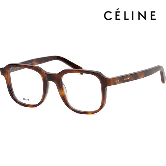 셀린느 안경테 CL50061I 053 명품 사각 뿔테 빅사이즈 공식 수입